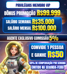 Imagem promocional do aplicativo mobile da 88an